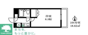 センチュリー目黒原町の物件間取画像